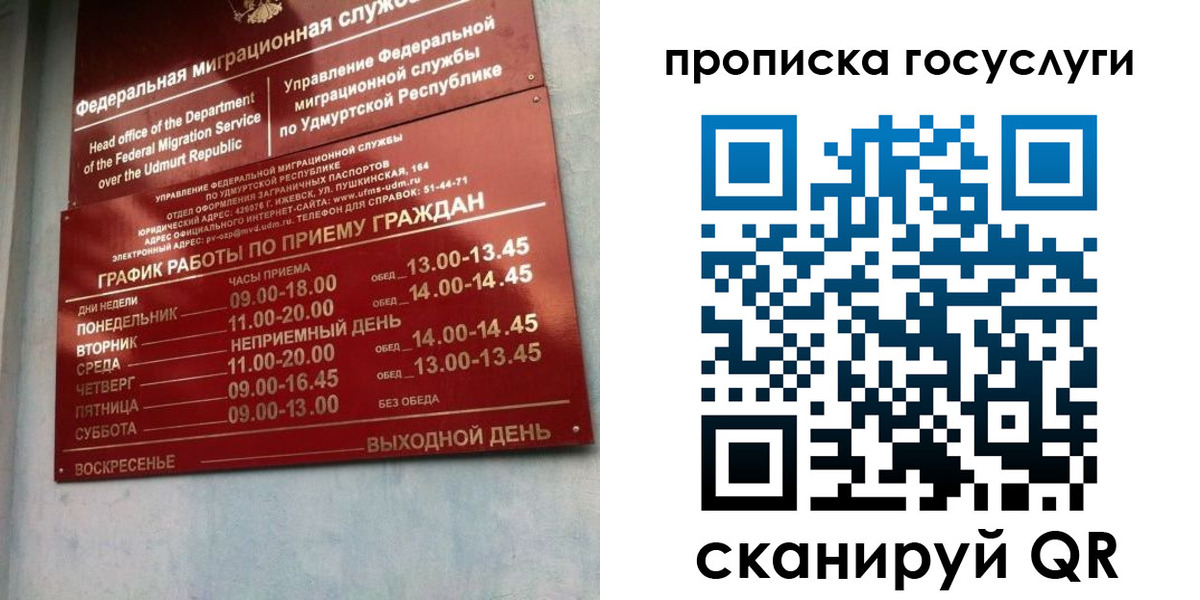 форма 3 в Грозном